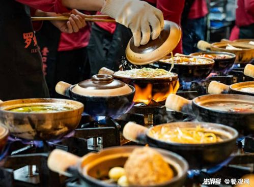 餐饮热门话题文案