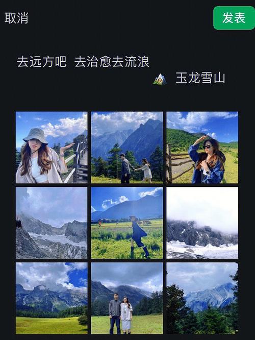 是个爱旅游的人呀表情包