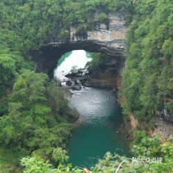 鹿寨旅游景点大全排名