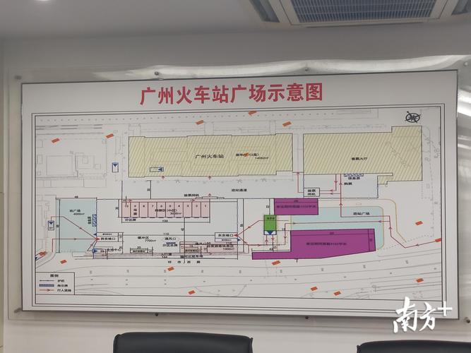 【广州火车站大揭秘】一键掌握出行秘籍，旅途更轻松！